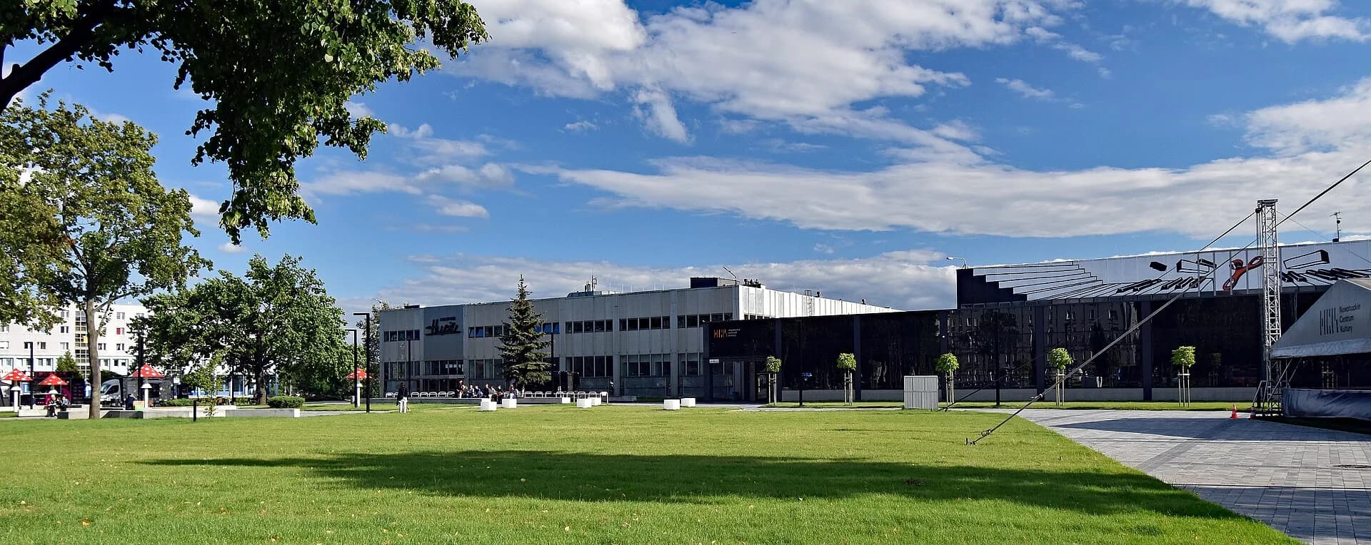 Nowohuckie Centrum Kultury