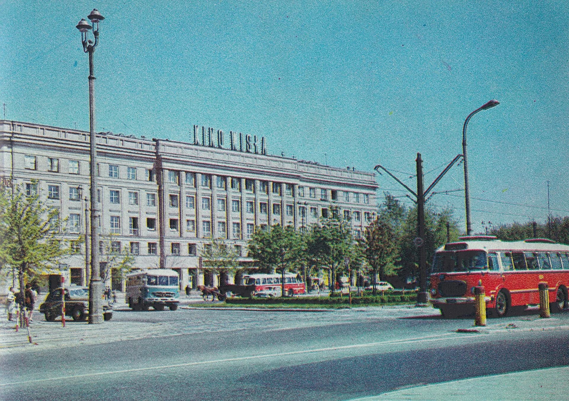 Kino Wisła