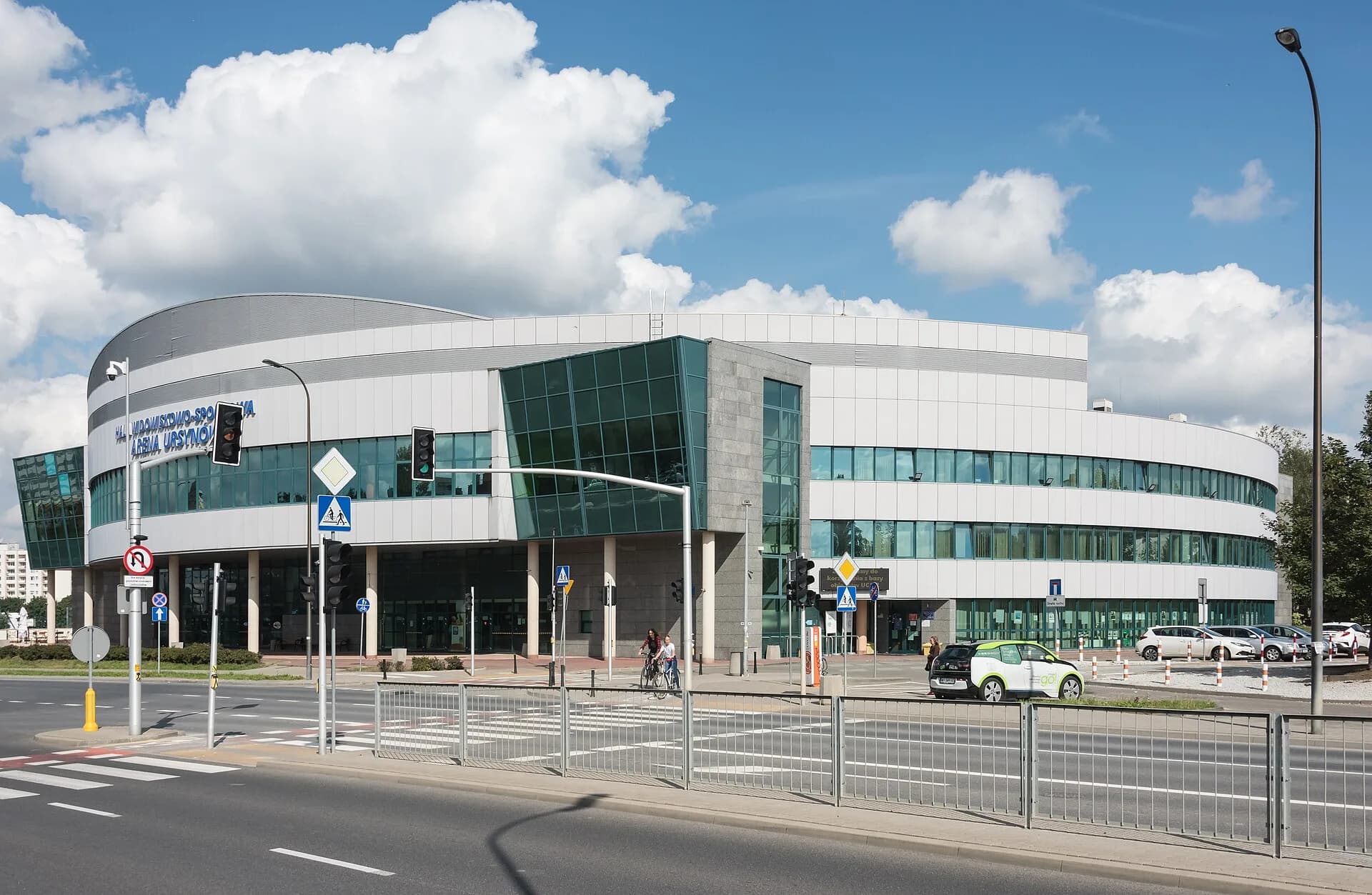 Arena Ursynów