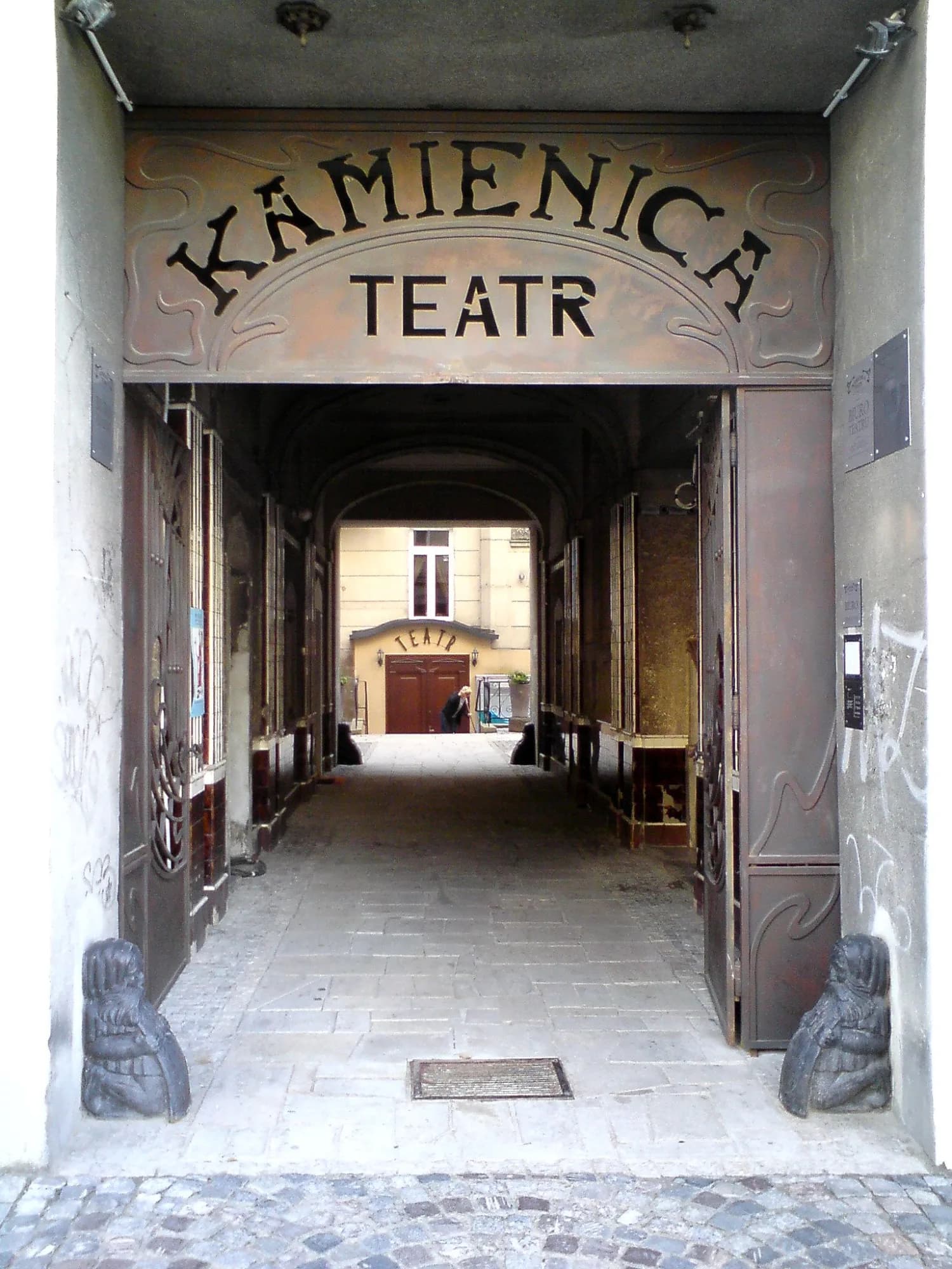 Teatr Kamienica - Scena ORLA