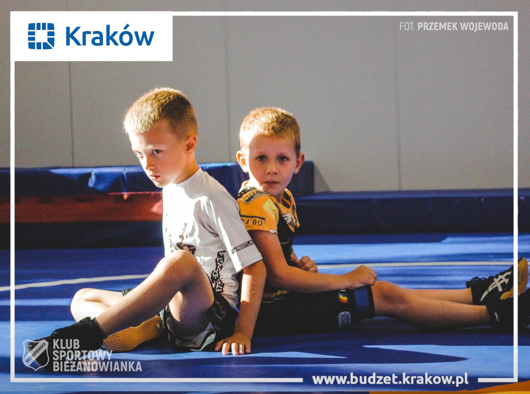 KS Bieżanowianka Zapasy