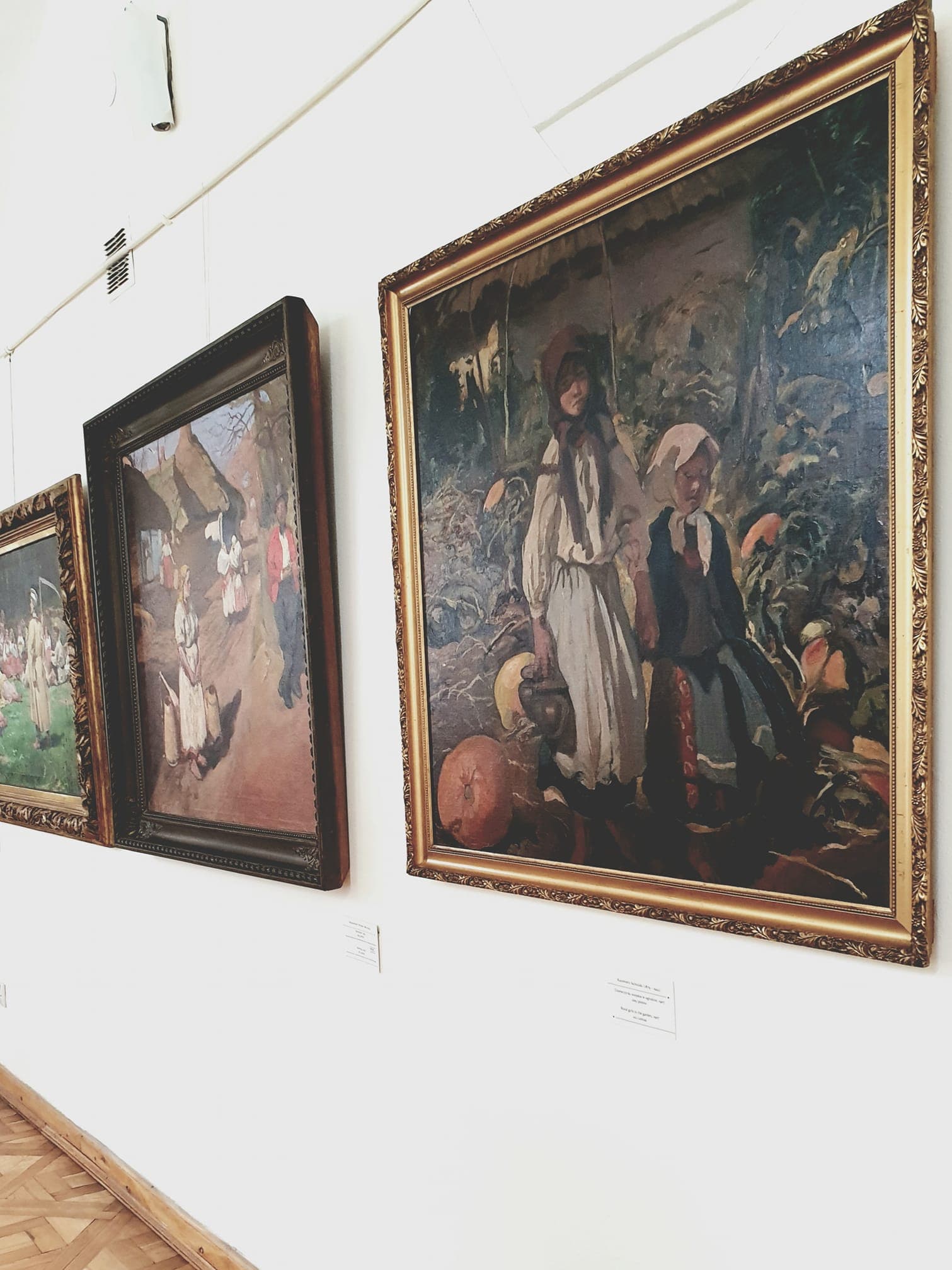 Muzeum Okręgowe w Rzeszowie