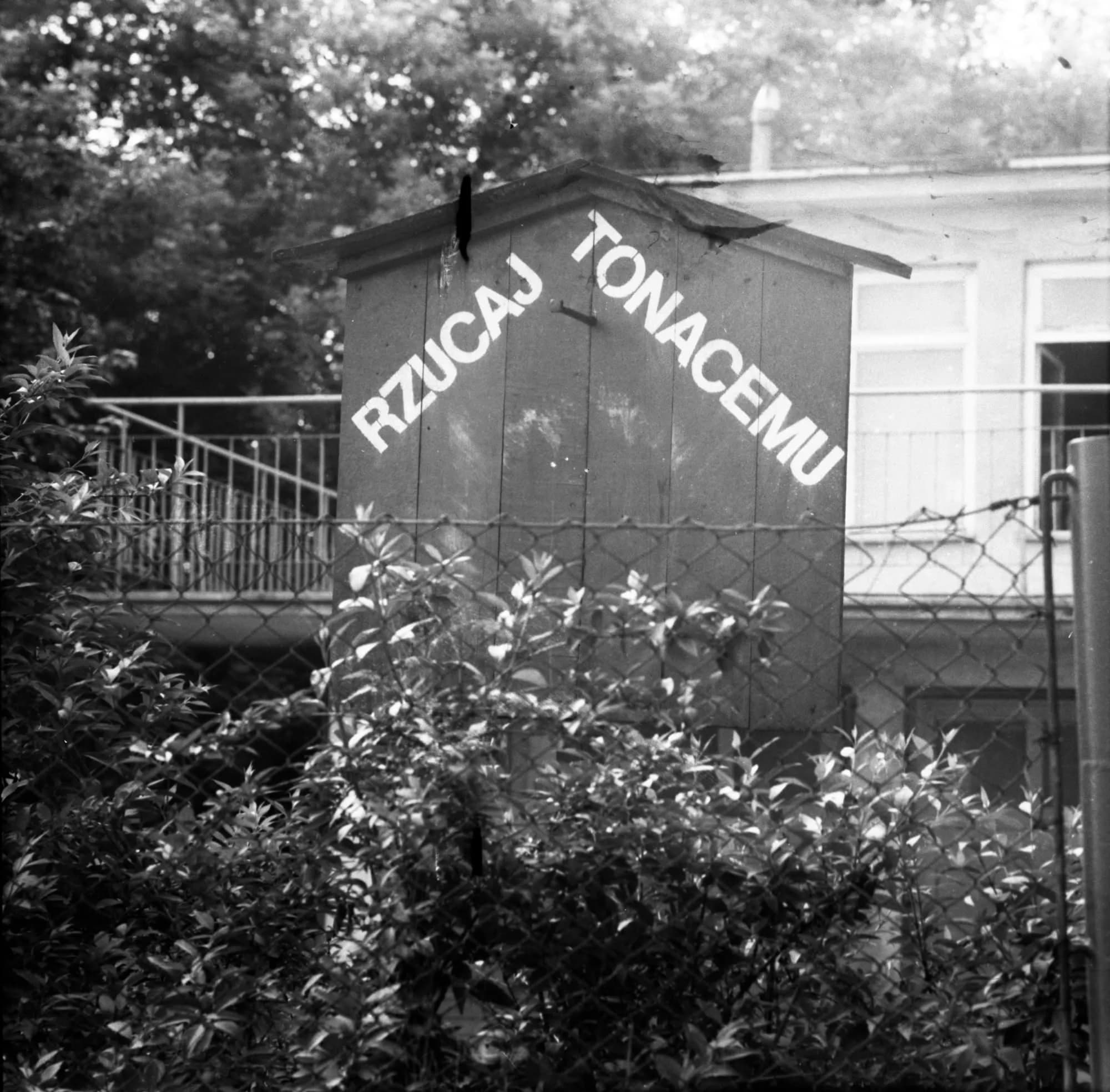 Cyfrowe Archiwum Galerii Fotografii Miasta Rzeszowa