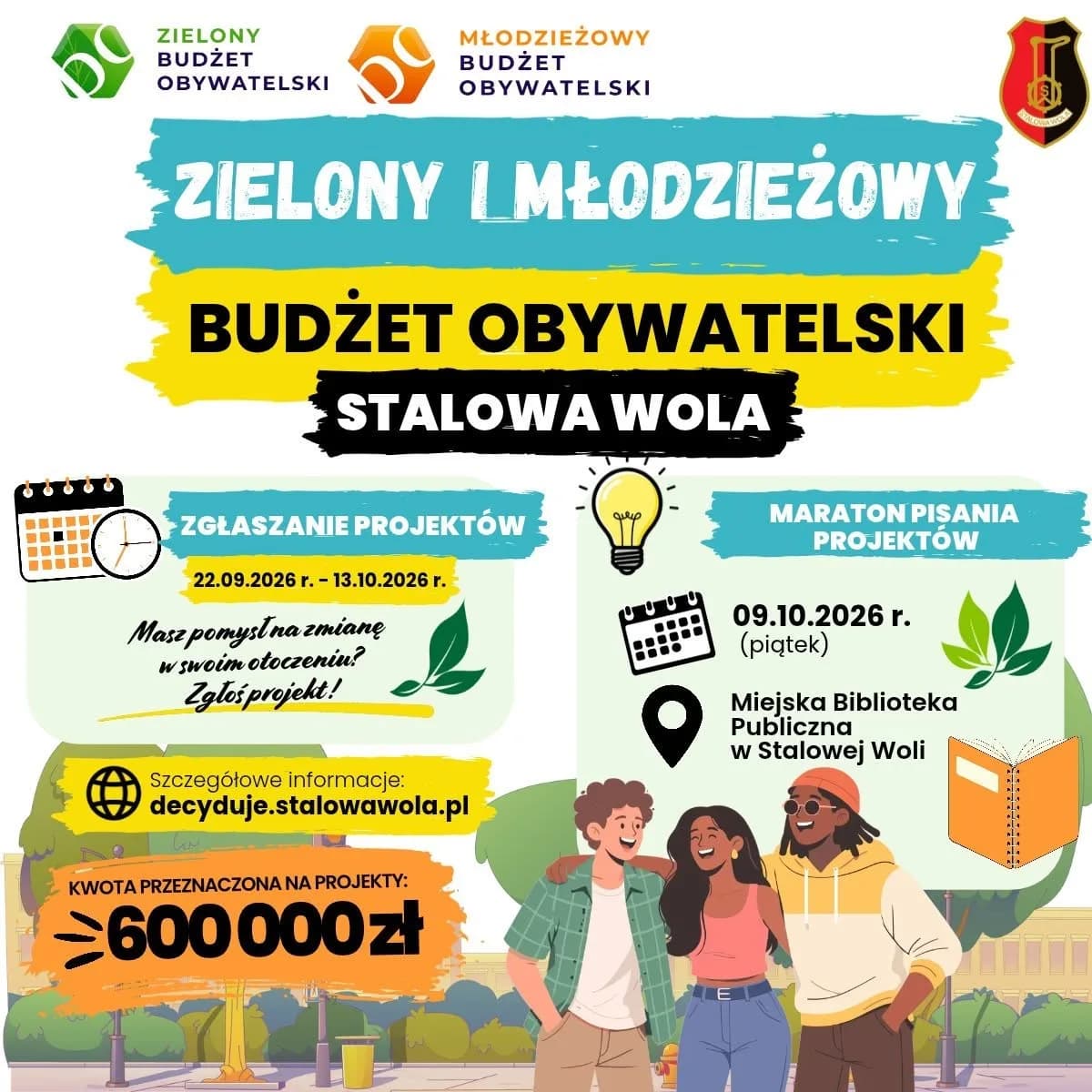 Stalowowolskie Centrum Aktywności Lokalnej