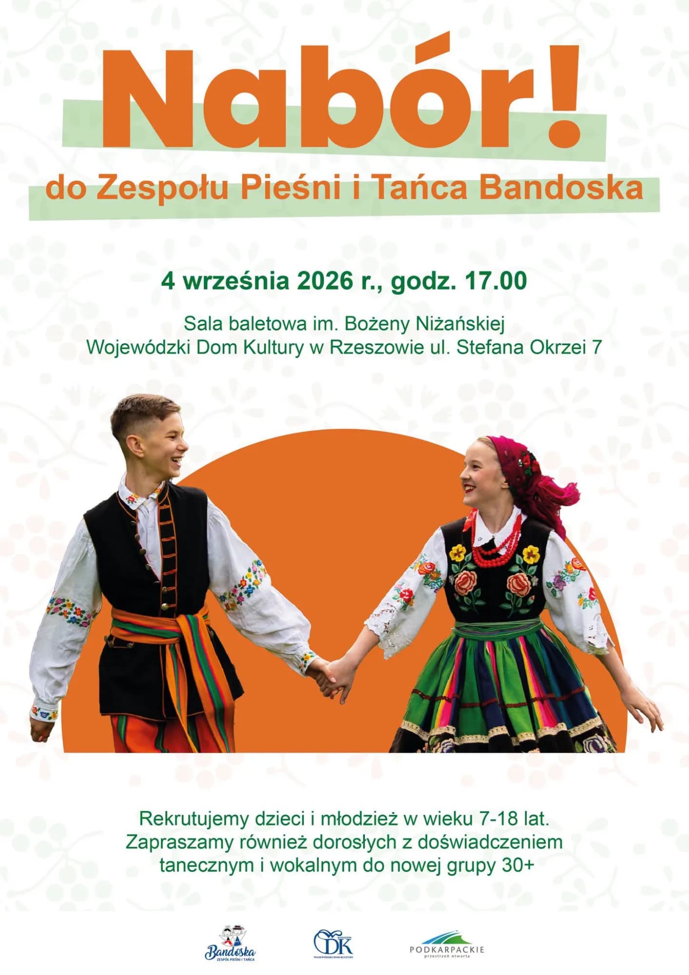 Wojewódzki Dom Kultury w Rzeszowie