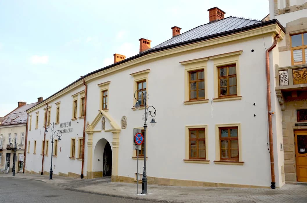 Muzeum Podkarpackie
