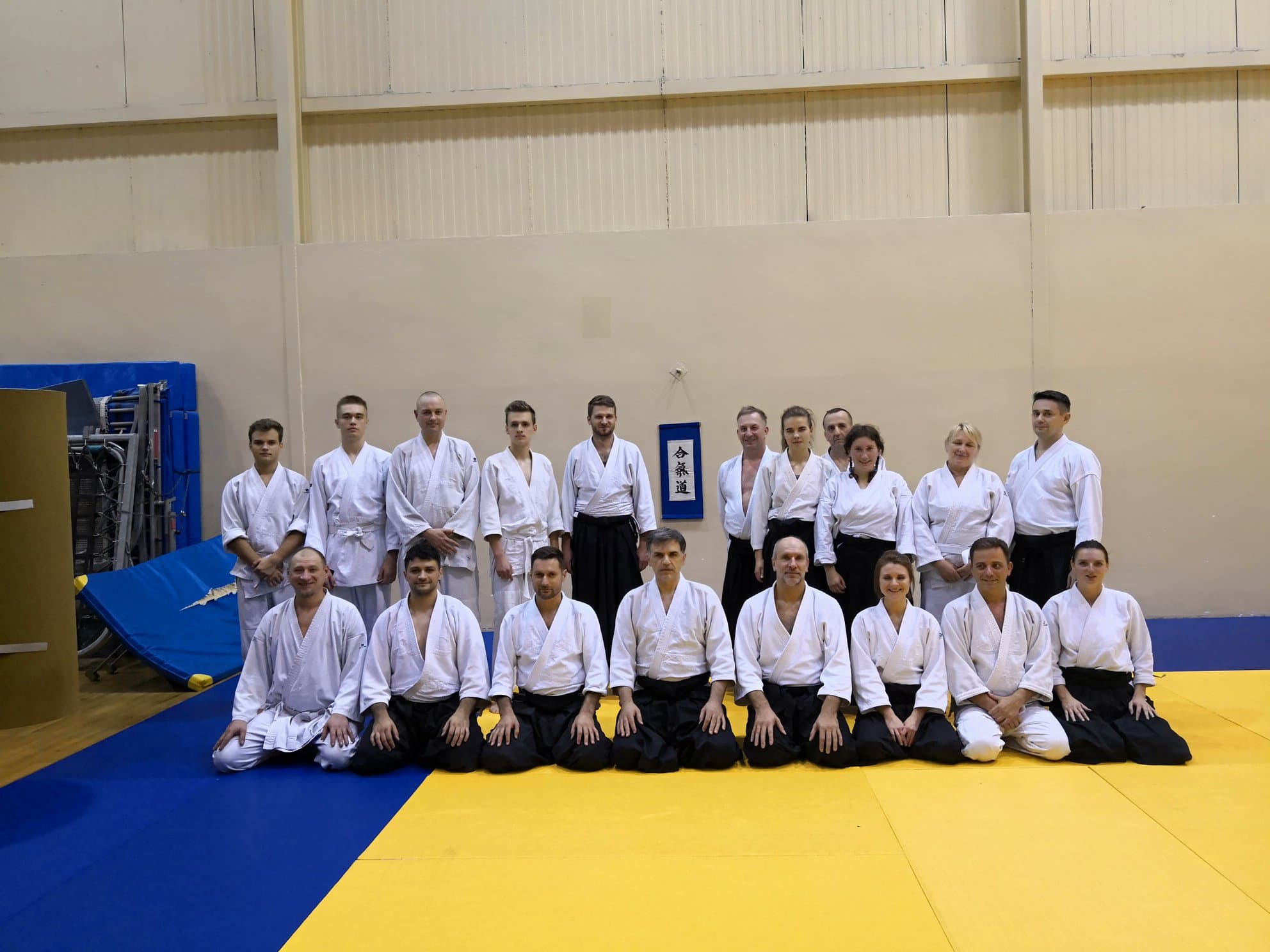 Aikido Jaf