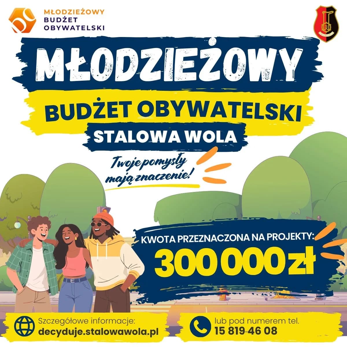 Stalowowolskie Centrum Aktywności Lokalnej