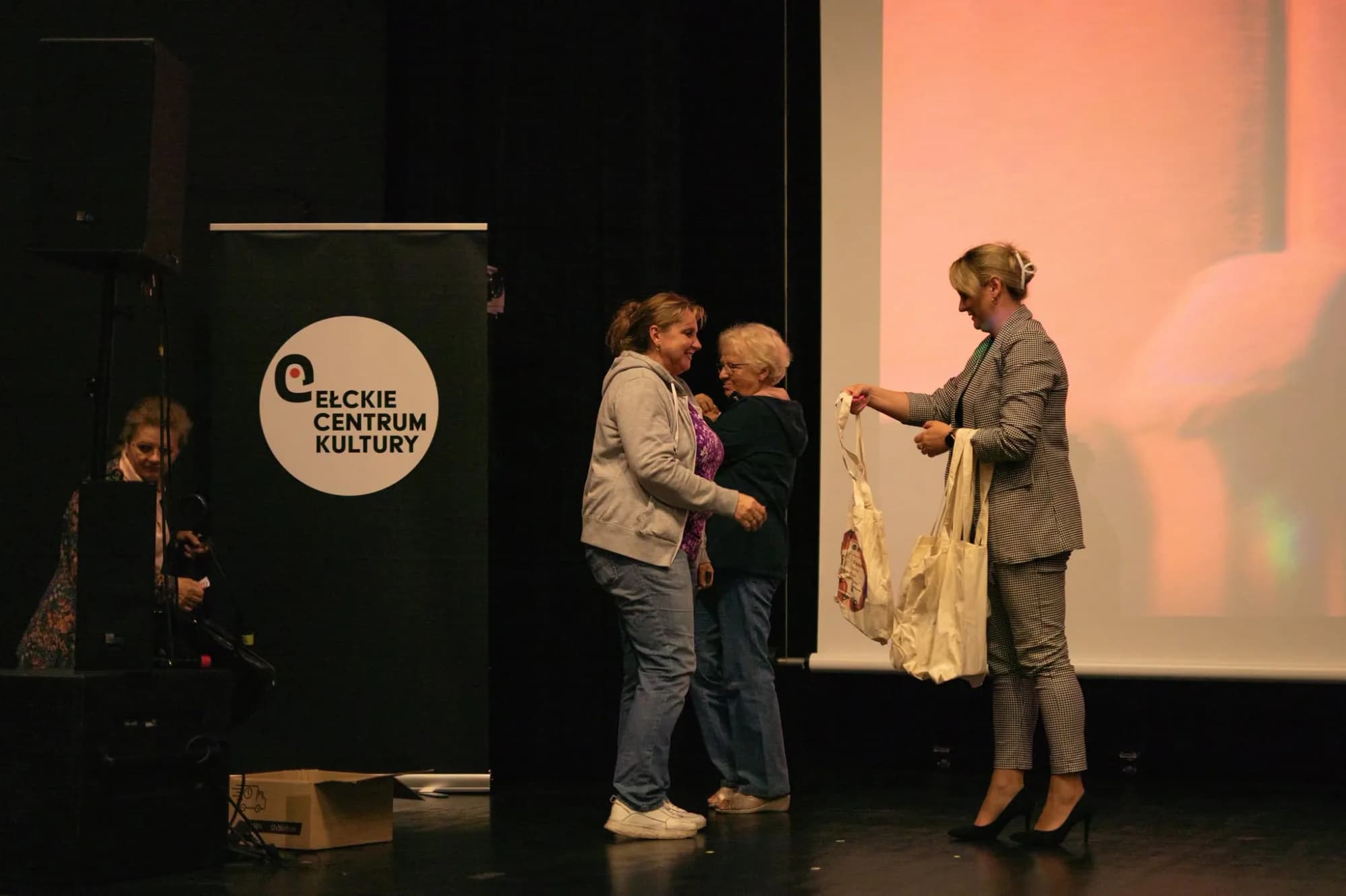 Ełckie Centrum Kultury