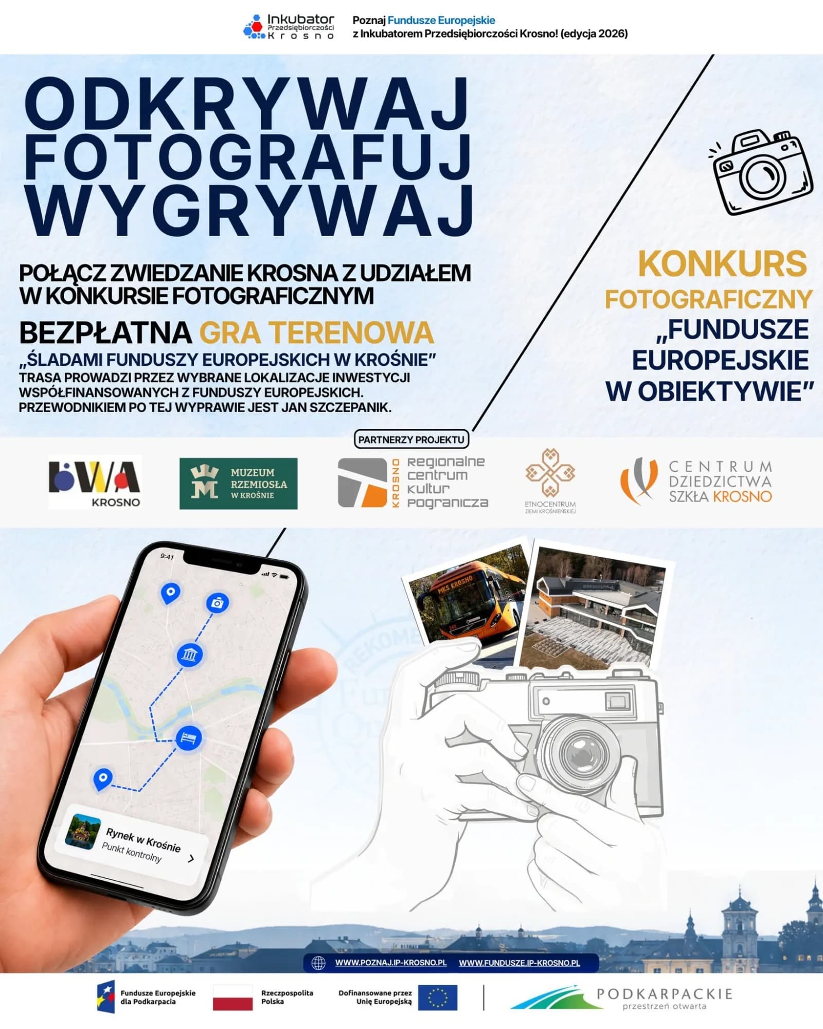 Centrum Dziedzictwa Szkła Krosno