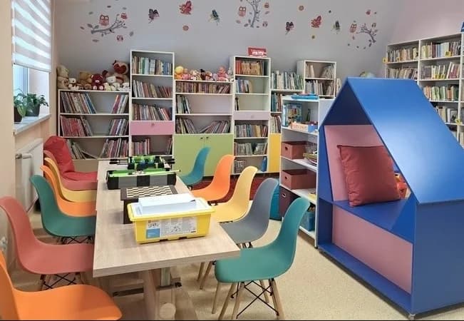 Gminna Biblioteka Publiczna w Kluszkowcach