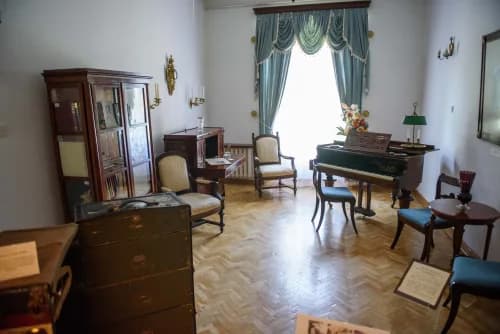 Centrum Paderewskiego w Kąśnej Dolnej