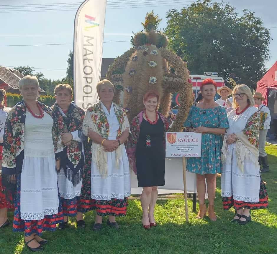 Centrum Kultury, Promocji i Turystyki w Ryglicach