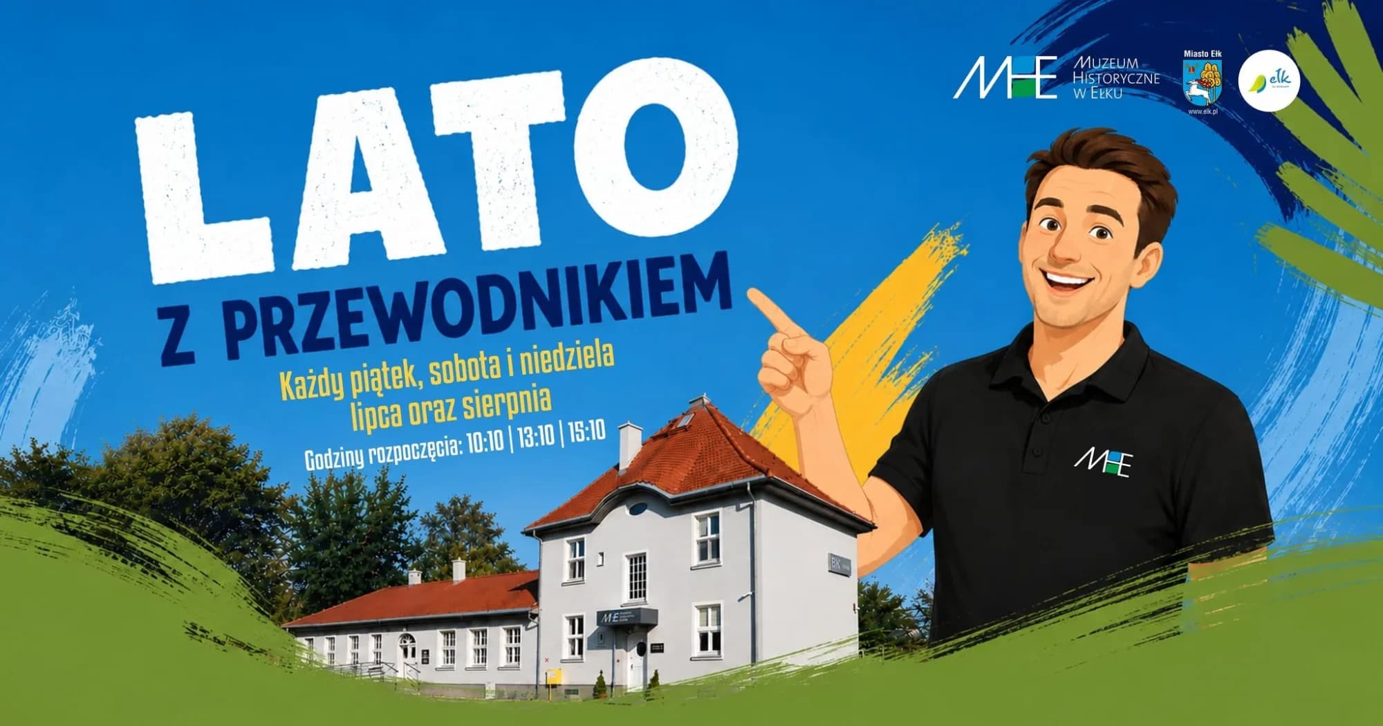 Muzeum Historyczne w Ełku